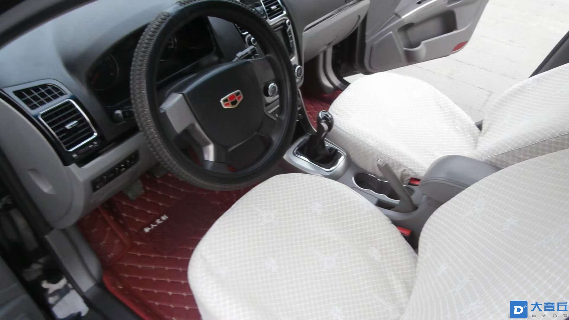 20230201085224front2_0_73955_Fih8NntKlUtNt4hQf7Ebr9JfC9Gw.jpg