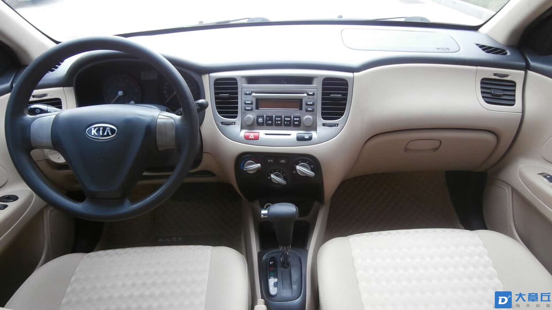 20230201090936front2_0_73955_FnQLckQWd4FK0JL_m3z-K1zoOgOC.jpg