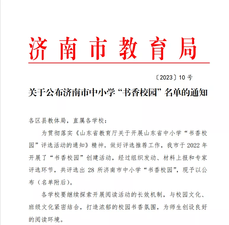 092959rerzc8qf4604d4r8.png