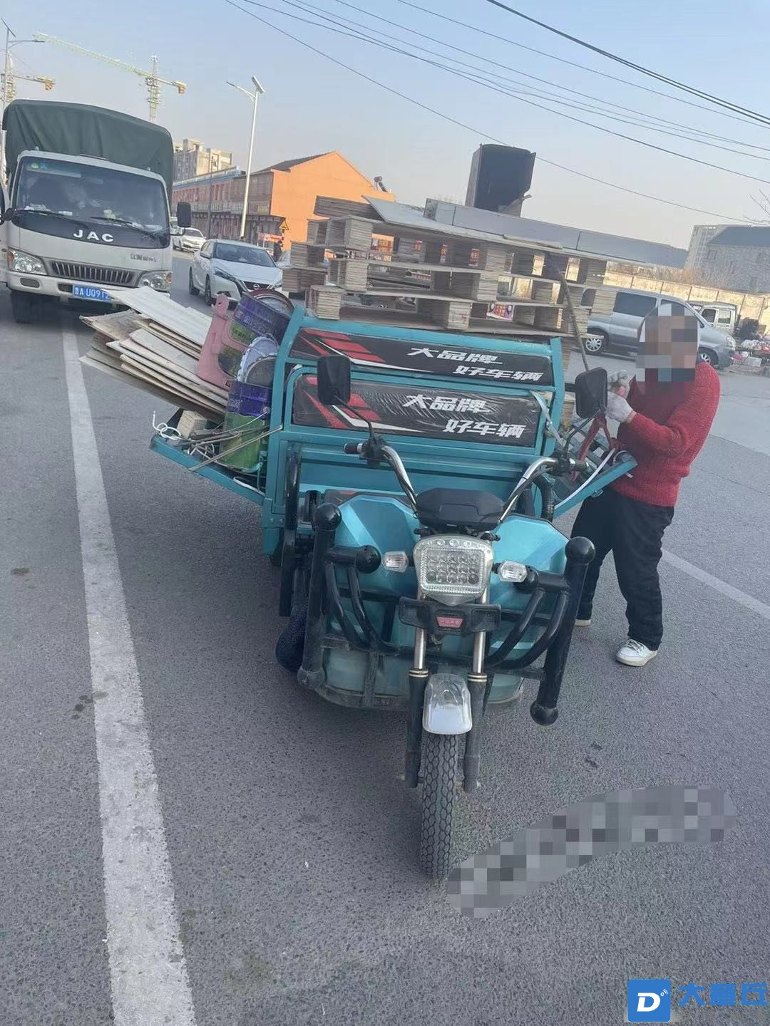 微信图片_20230203081554.jpg