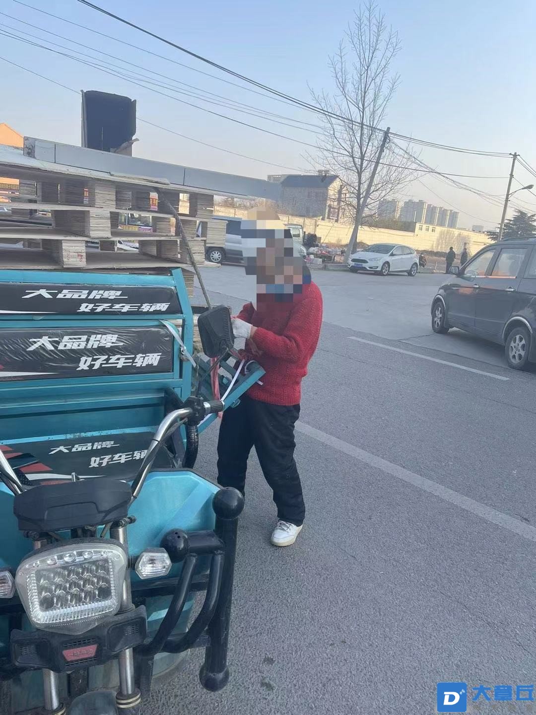 微信图片_20230203081604.jpg