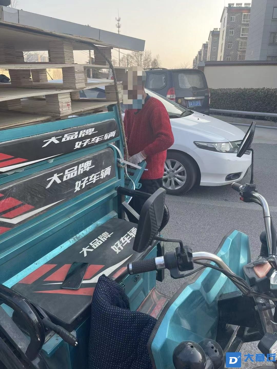 微信图片_20230203081601.jpg