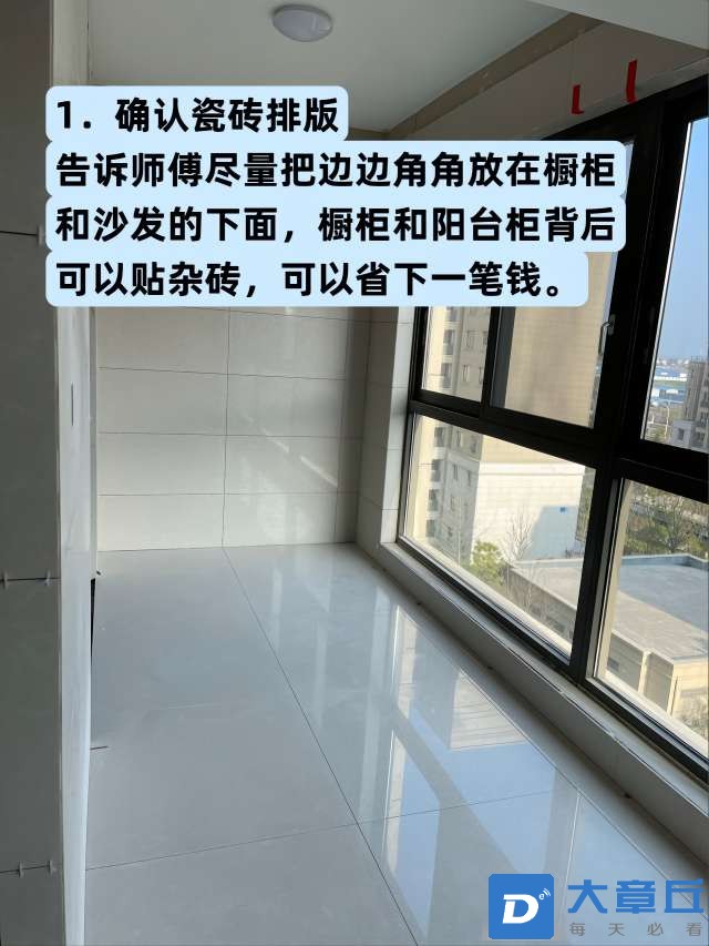 20230206025521front2_0_100758_FmDZAh0J0B_fwqy1YzCOWFXICMha.jpg
