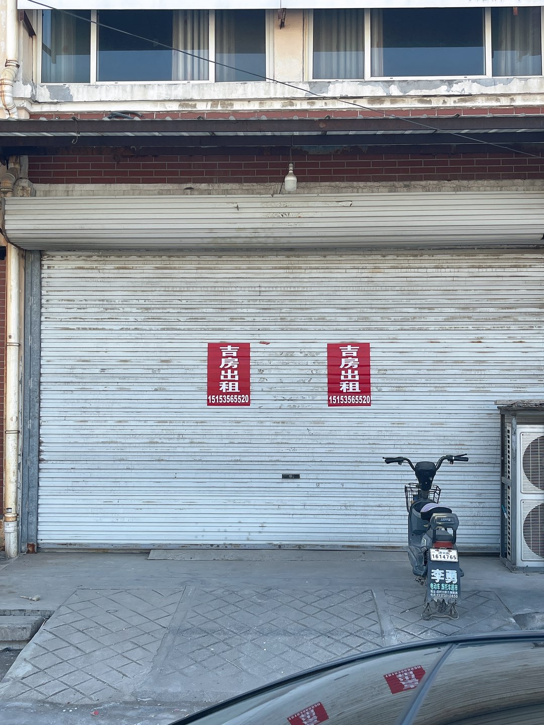 20230206103154front1_0_196837_FtQieOvdiBih0W8hS95BIWAb4aAb.jpg