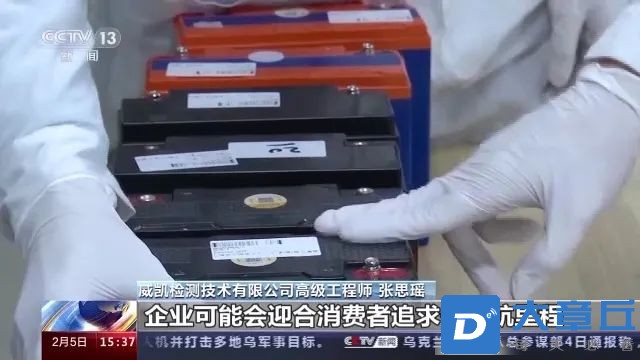 微信图片_20230207083216.jpg