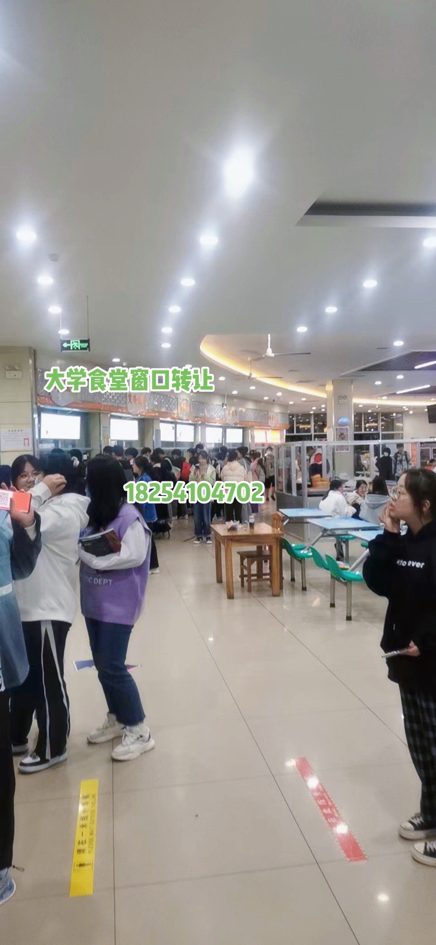 20230207222949front1_0_5869_Fo0ejRtn_jIbl0Ewzeq3Xt-8cadv.jpg
