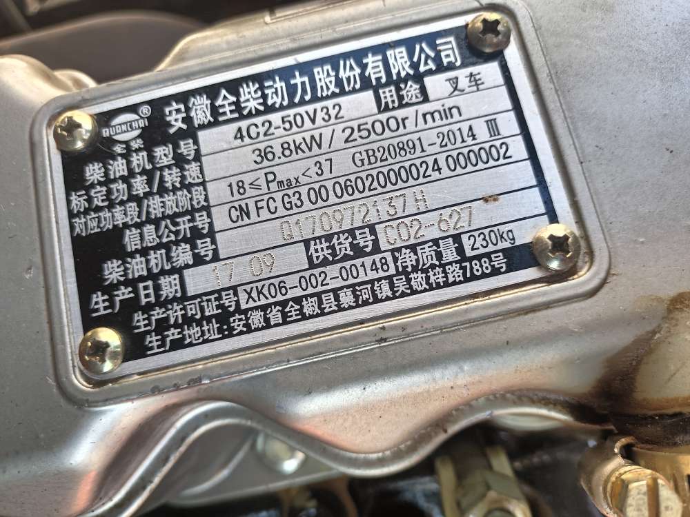 20230208090025front2_0_64812_FqDYlnO-1y6qnjbgGxu8kuxJYctB.jpg