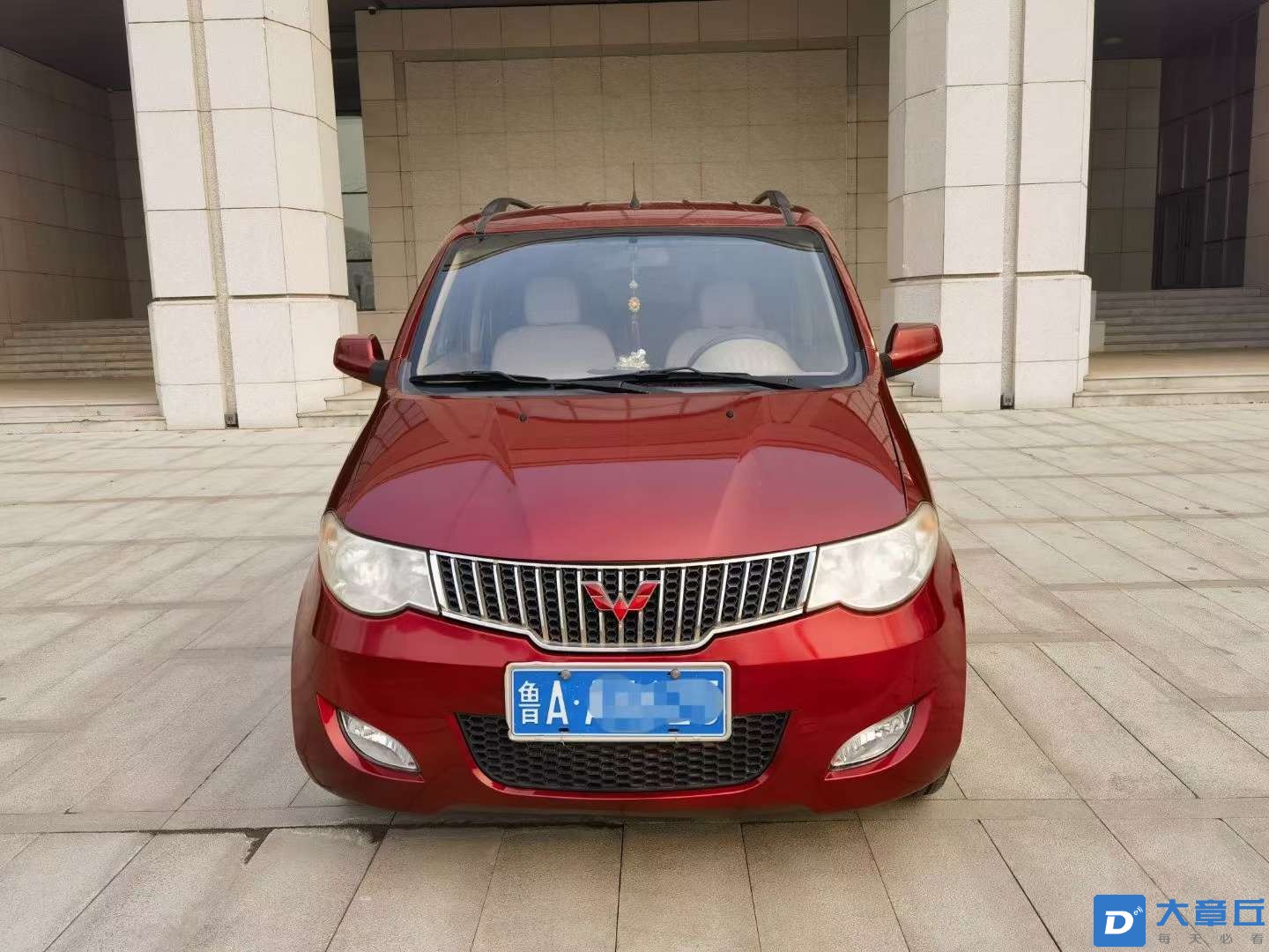 20230208165916front2_0_3521_Fh3PxzBDhL96DKZKKhJESmR33JJw.jpg