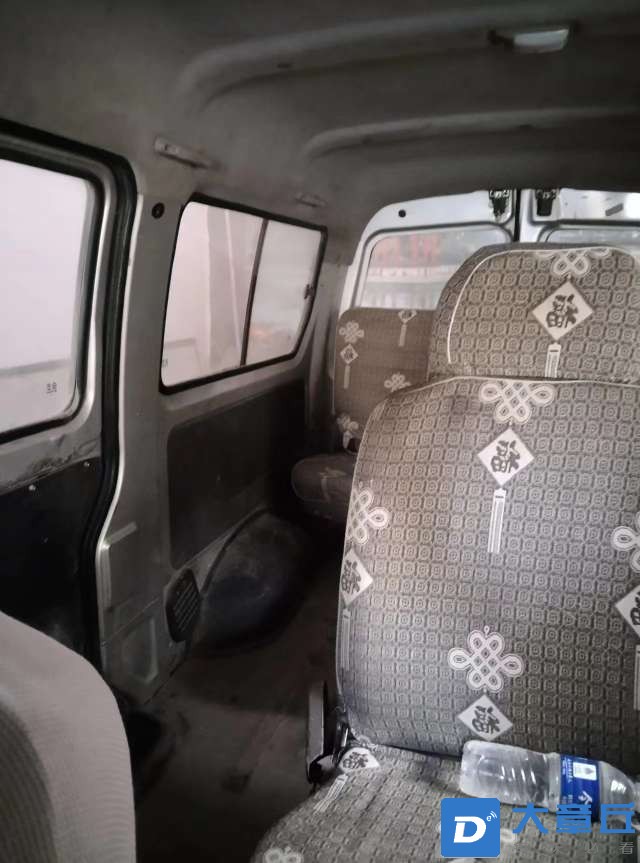 20230208211634front2_0_229597_FuhGZlPiF31rOhSy8dFQh4aqN9Mh.jpg