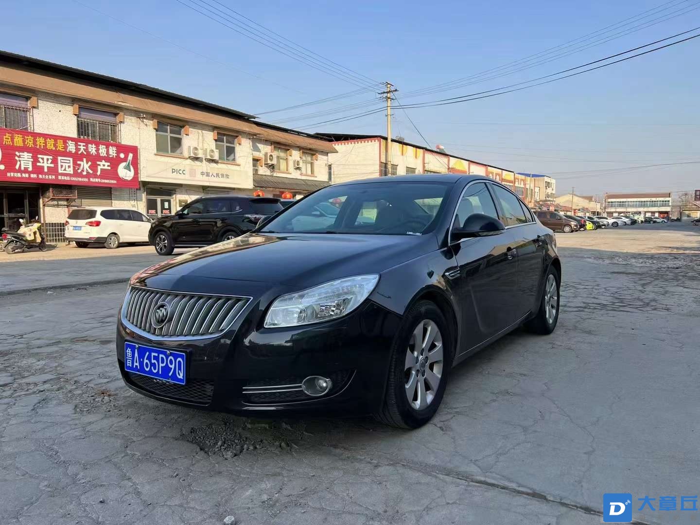 20230209143832front2_0_76933_Fi-GrqI_UvqxDTBAcjRoN-QdiOgU.jpg