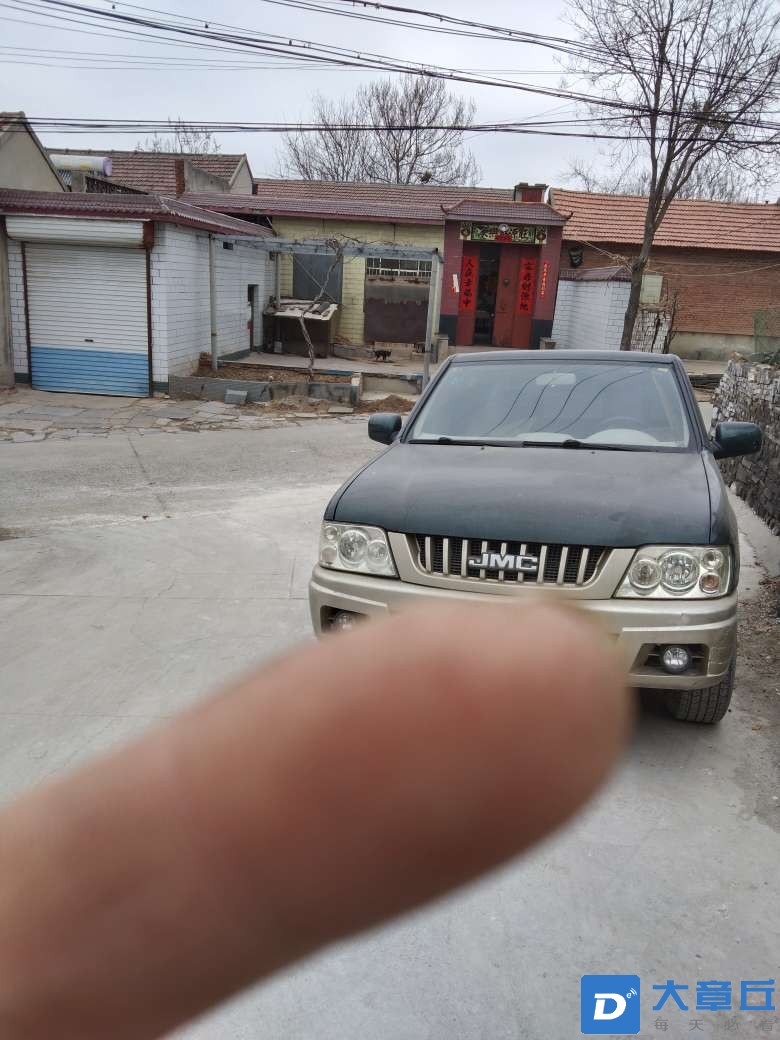 20230209150815front2_0_123898_FrVc-QMggUkOU40J43qqI3yOE9eV.jpg