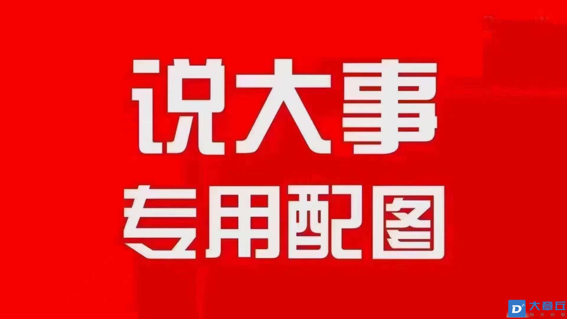 20230211151831front2_0_205540_Fu-3dtJY2fYAAteCuDGLyiMJXshx.jpg