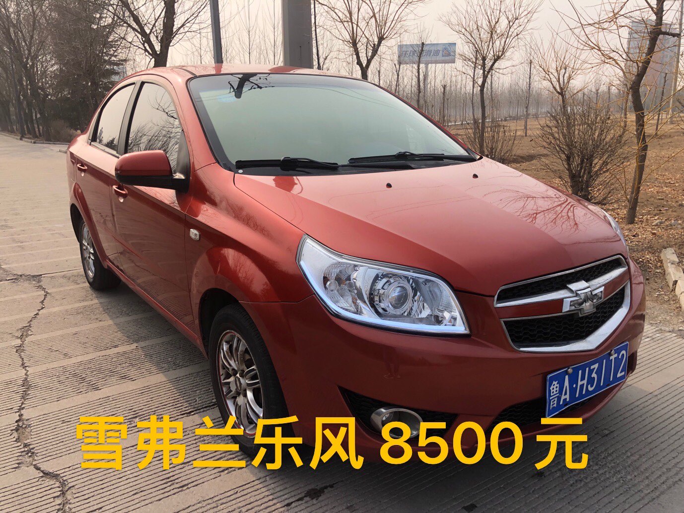 20230211213552front1_0_25307_Fiw43kh-z9SzJAqJG-W6UCFF4Orh.jpg