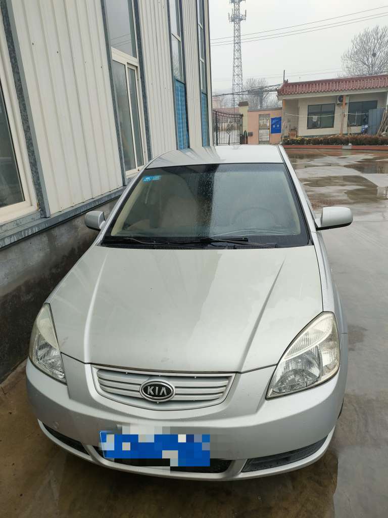 20230212133624front2_0_73091_FhjgjBF10OA1O3ljILJU0a4NAX5t.jpg