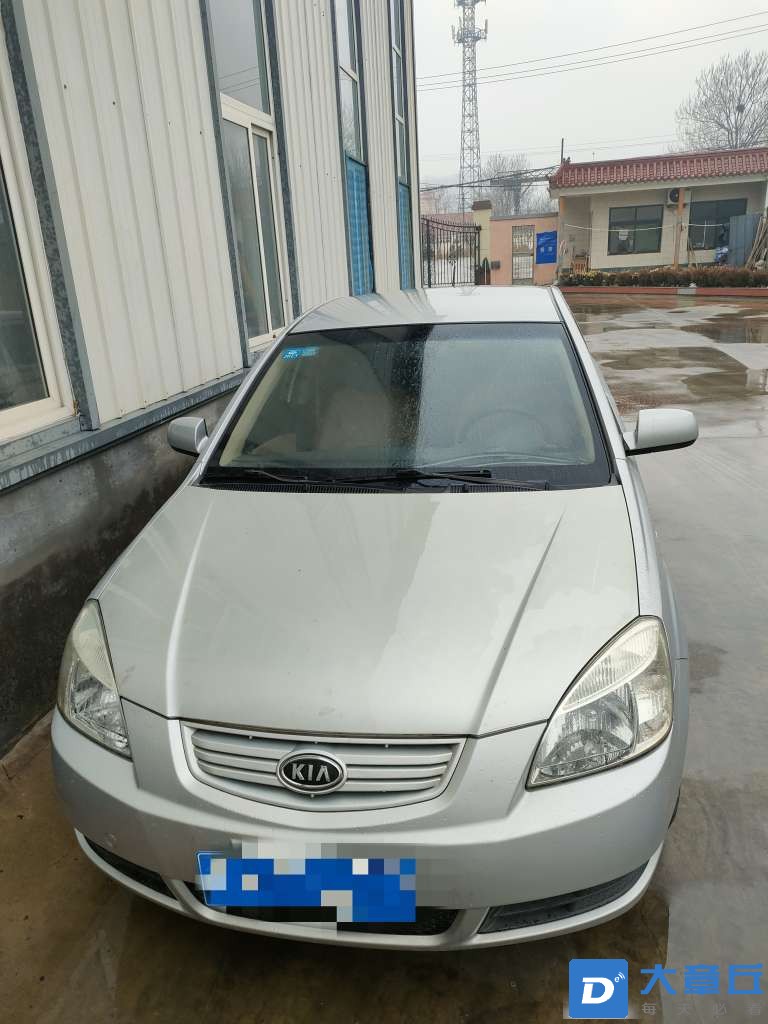 20230213102116front2_0_73091_FhjgjBF10OA1O3ljILJU0a4NAX5t.jpg