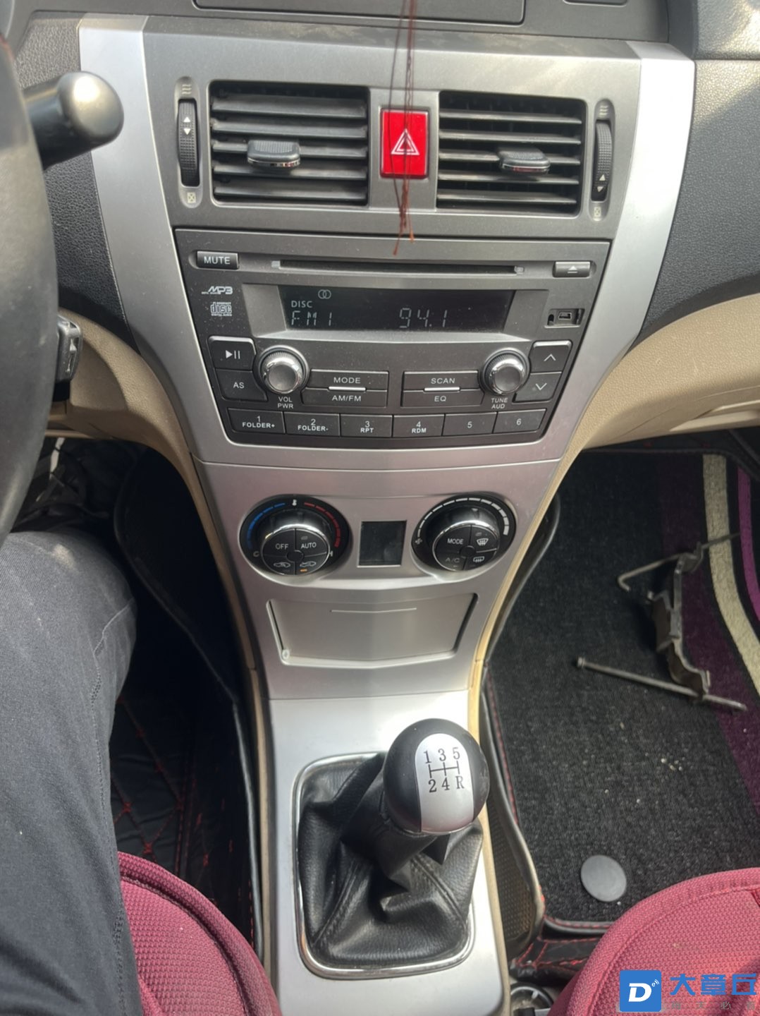 20230213131057front1_0_10712_Fr8BJtvoKRtnTLtC3J5zkdezaYb4.jpg