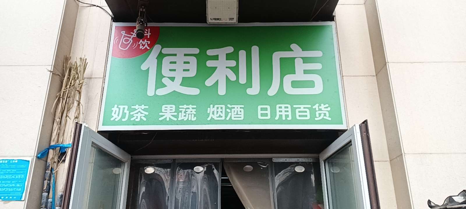 20230213130827front2_0_16998_FmDEtvcRPHqbZAE5Hhr_TxBmyBAo.jpg