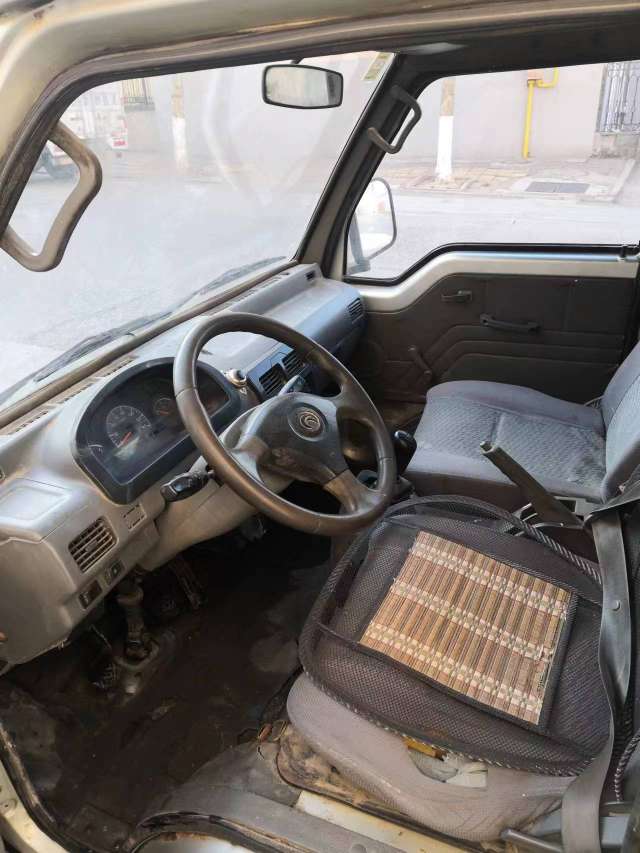 20230214080115front2_0_229177_FtAOEutTWKKKGchl74LaMgxxyP-p.jpg