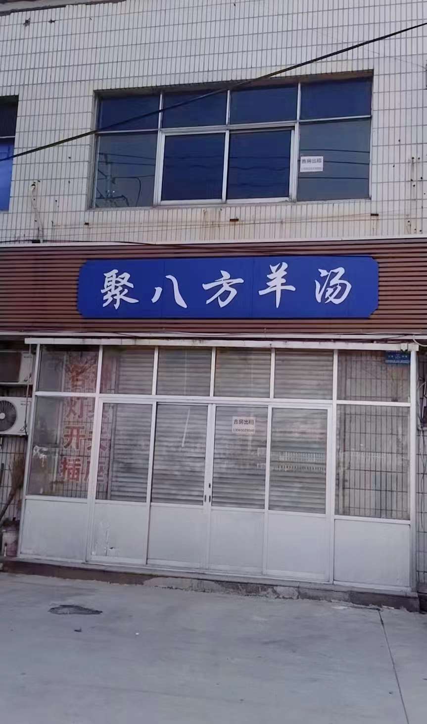 20230216145337front2_0_224102_Fsy09HJ-hNaLiHqObhOBSYm-zoIZ.jpg
