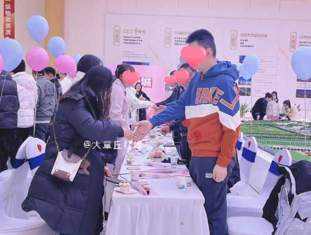 084115bjsi33333xxcyucc.png