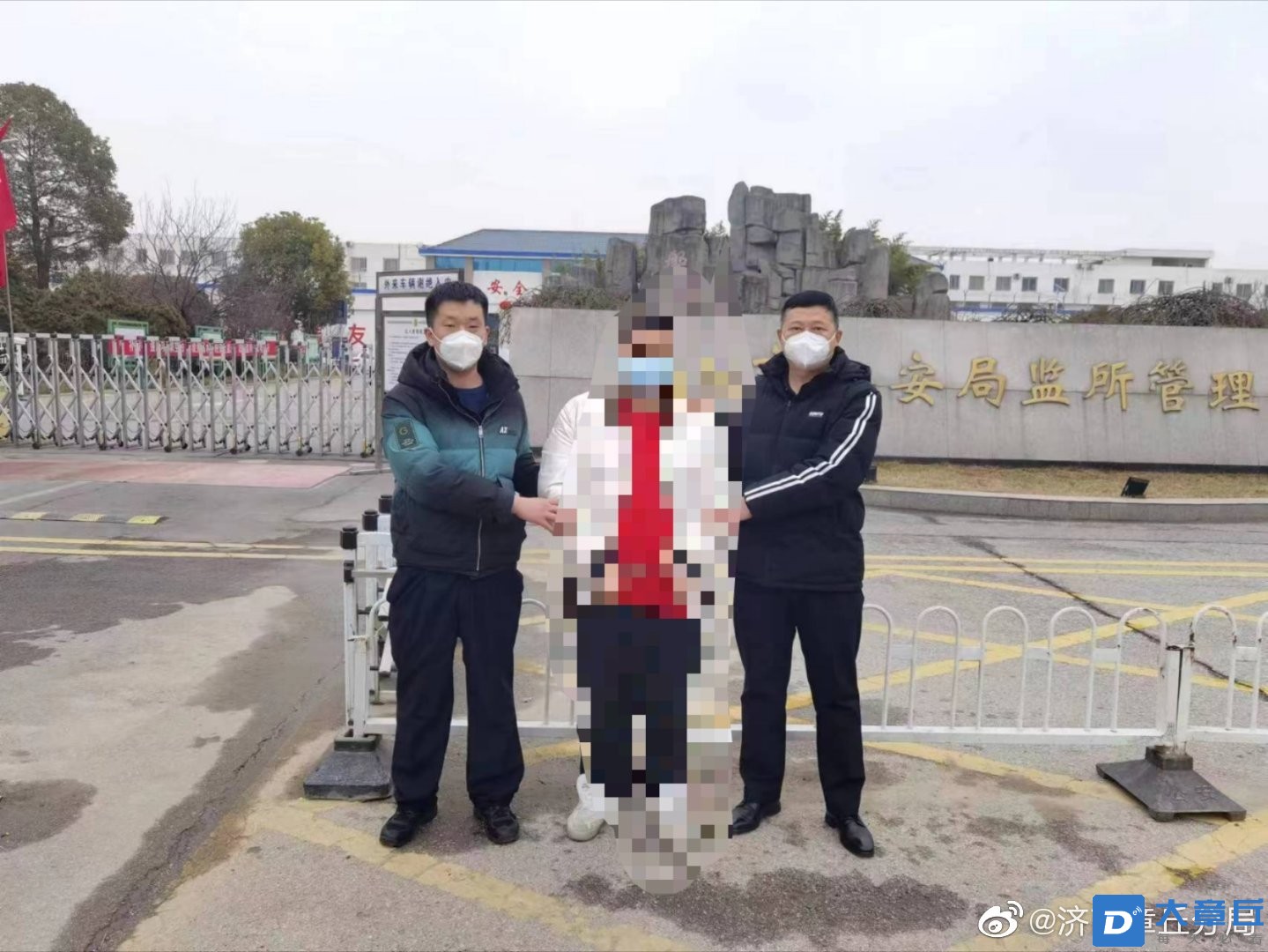 微信图片_20230217102229.jpg