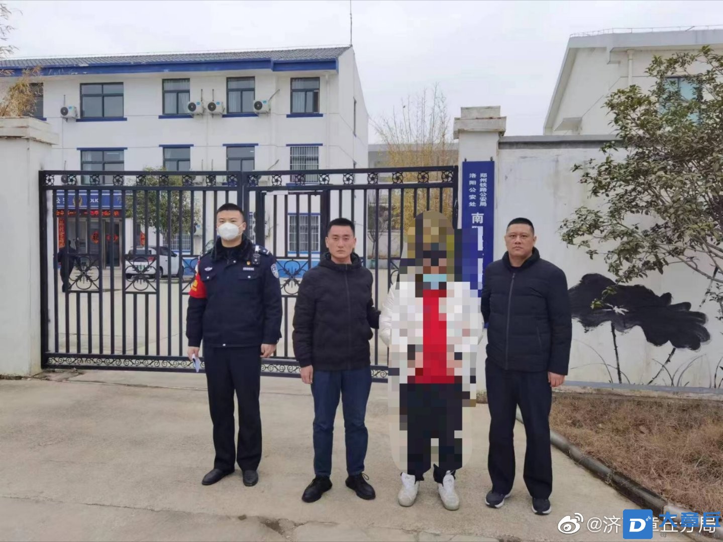 微信图片_20230217102227.jpg