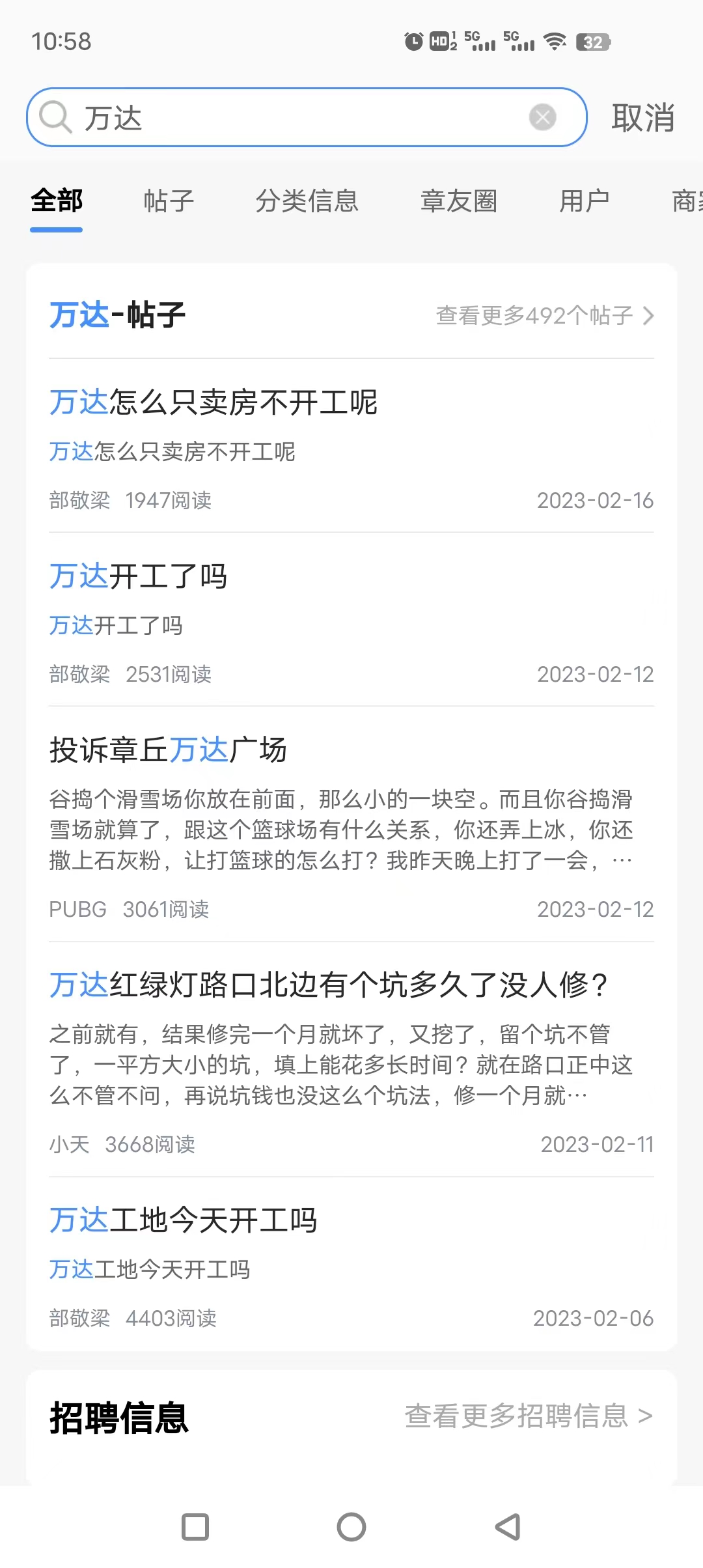 微信图片_20230217112559.jpg