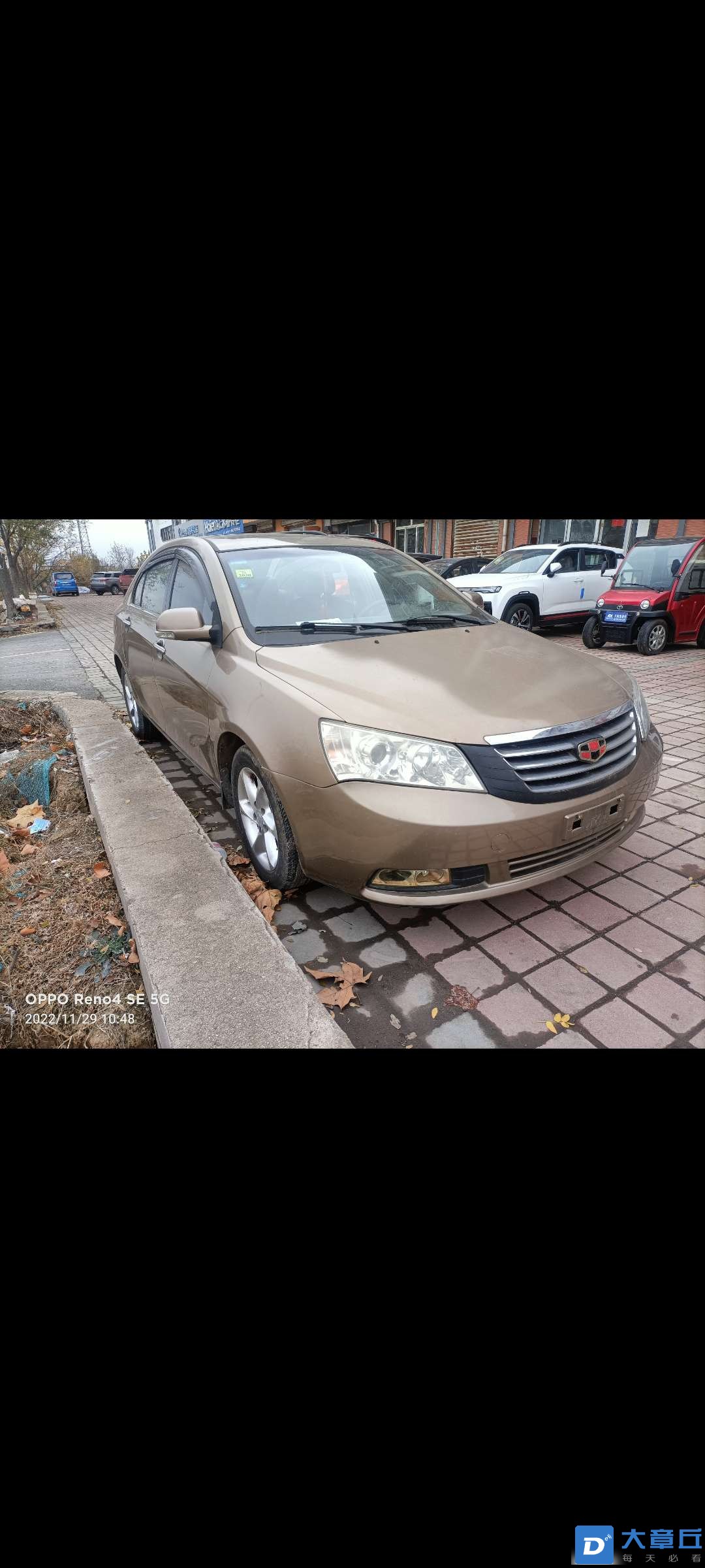 20230217125108front2_0_128898_FpJNzA-B2NKRZdhYhS9lL6yaSRhv.jpg