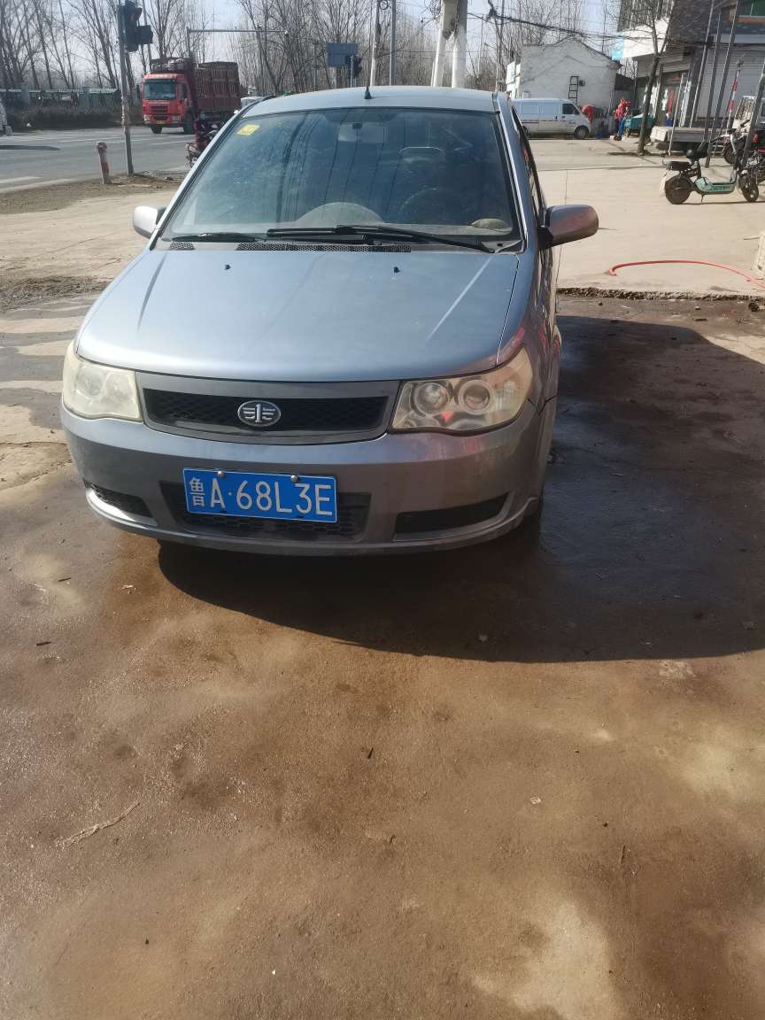 20230218183440front2_0_121102_FkIEIr4oVzHPgz3VMUv7jSRrR_Zz.jpg