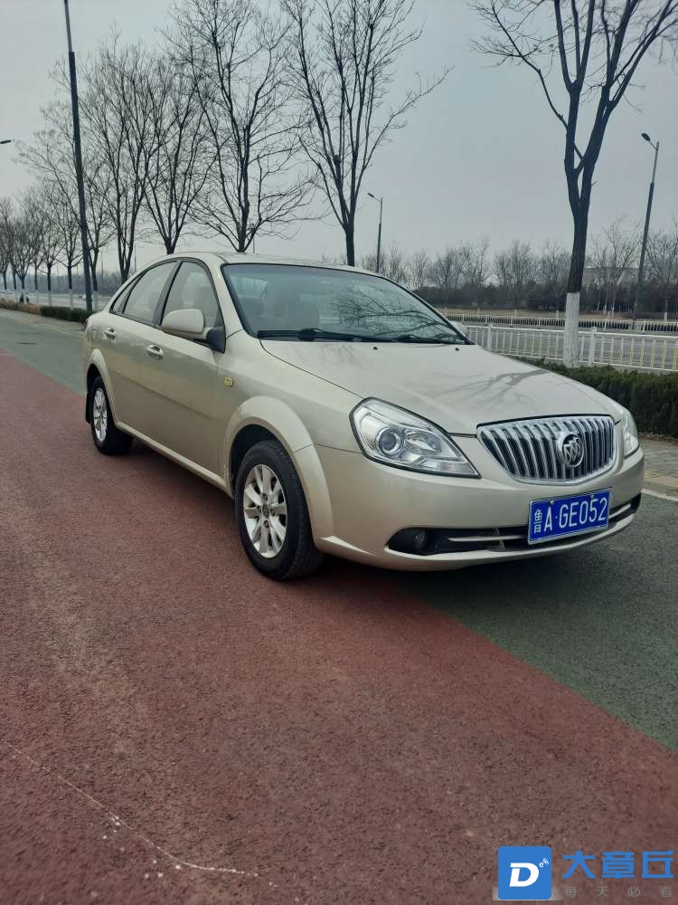 20230219132527front2_0_85850_FpnicZmnF8gOrPI1y2dLEXUusQzA.jpg