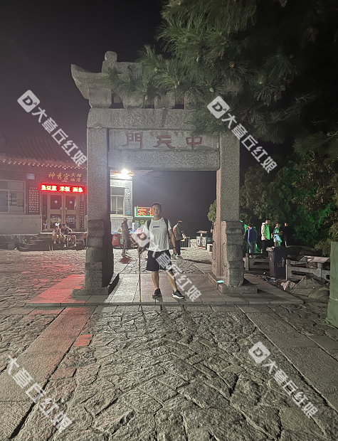 微信截图_20230220082848.png