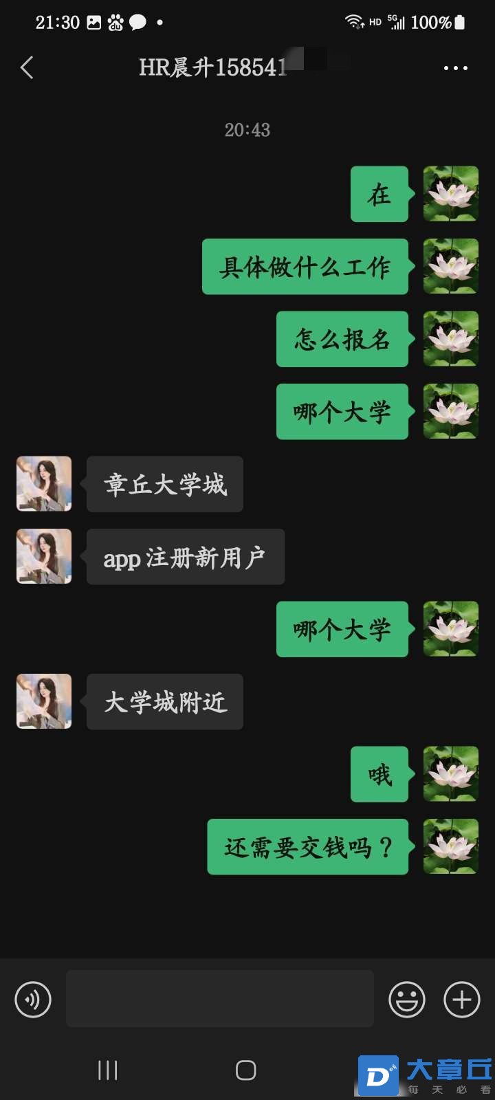 213128y3z18xf2mlzbllhx_副本.jpg