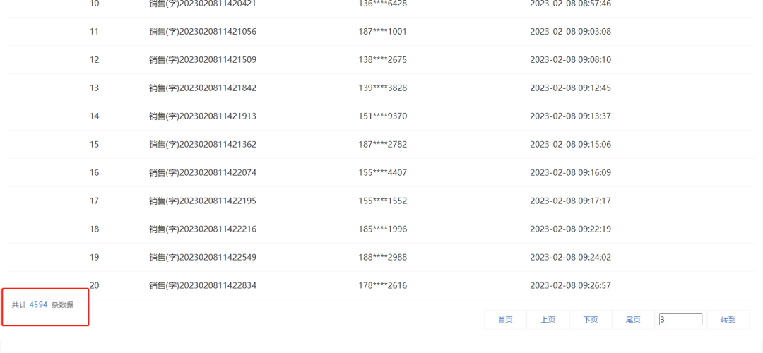 142601crl22ep4daaeaffu.png