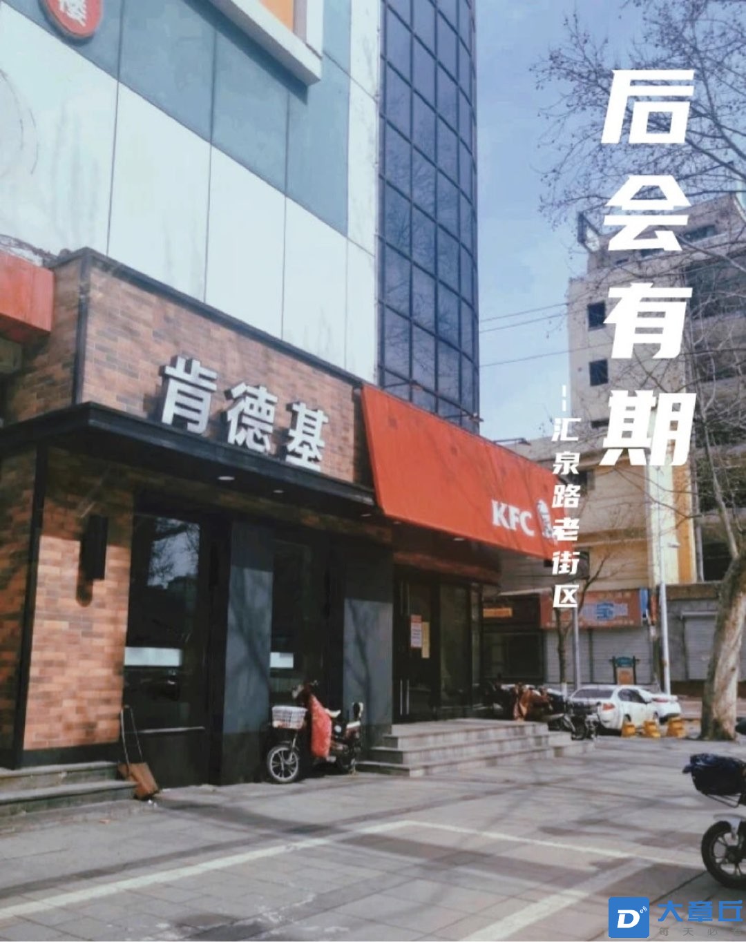 20230221154432front1_0_156215_FmJ2gFJamiPh7tzMdHcvGeTh3BRb.jpg