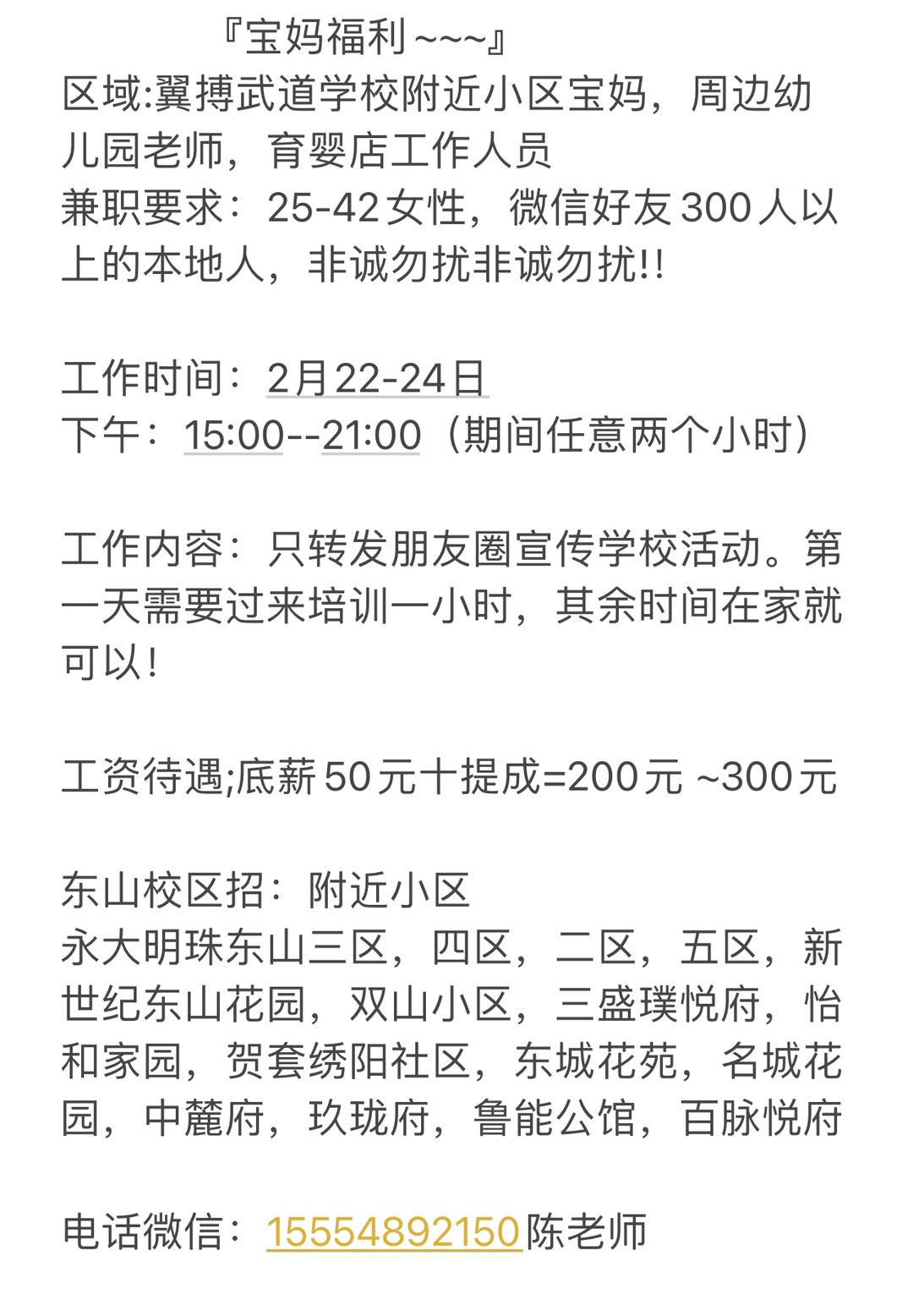 20230222091043front1_0_204542_FjPpGTYjtEjyF0yUaC5O7mD5yiju.jpg