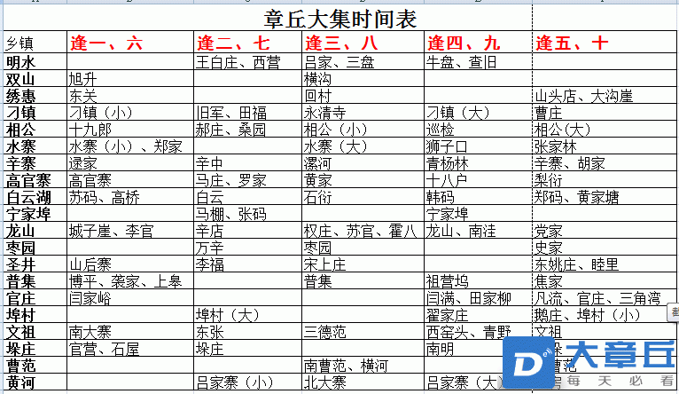 20230222203658front2_0_225538_Fu-7HChyVaYXNlHKvcJZH39IaQz2.png