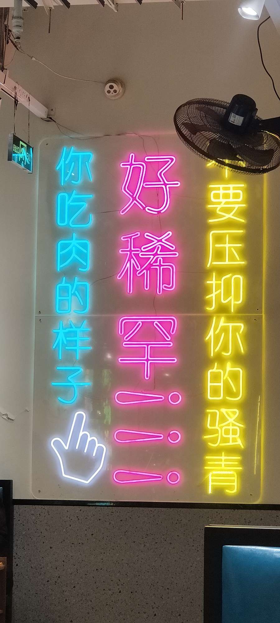 20230222214441front2_0_105445_Frxu0wiw_L7xTLe8DQstioEXajwN.jpg