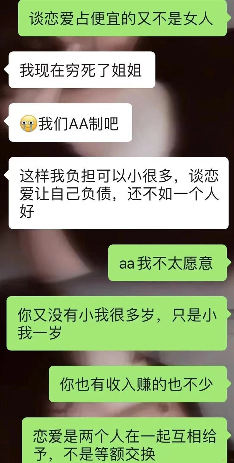 微信图片_20230223112514.jpg