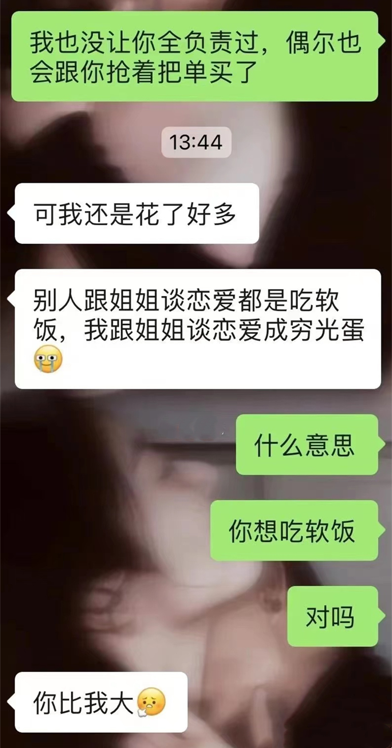 微信图片_20230223111444.jpg