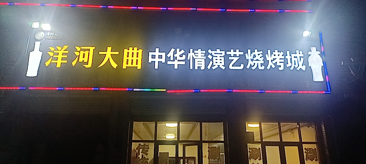 20230223201355front2_0_232616_Fv6--vylW_yCLVMgI3B8FWLn_F3q.png