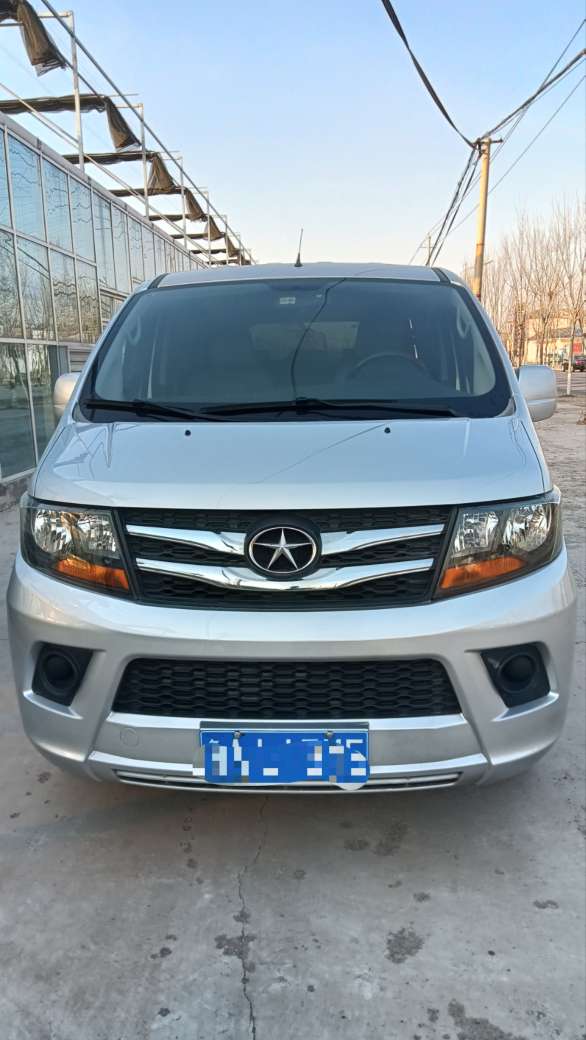 20230225100124front2_0_208526_Frp9bN2yiSuHQsziDxbqhndeJjAJ.jpg
