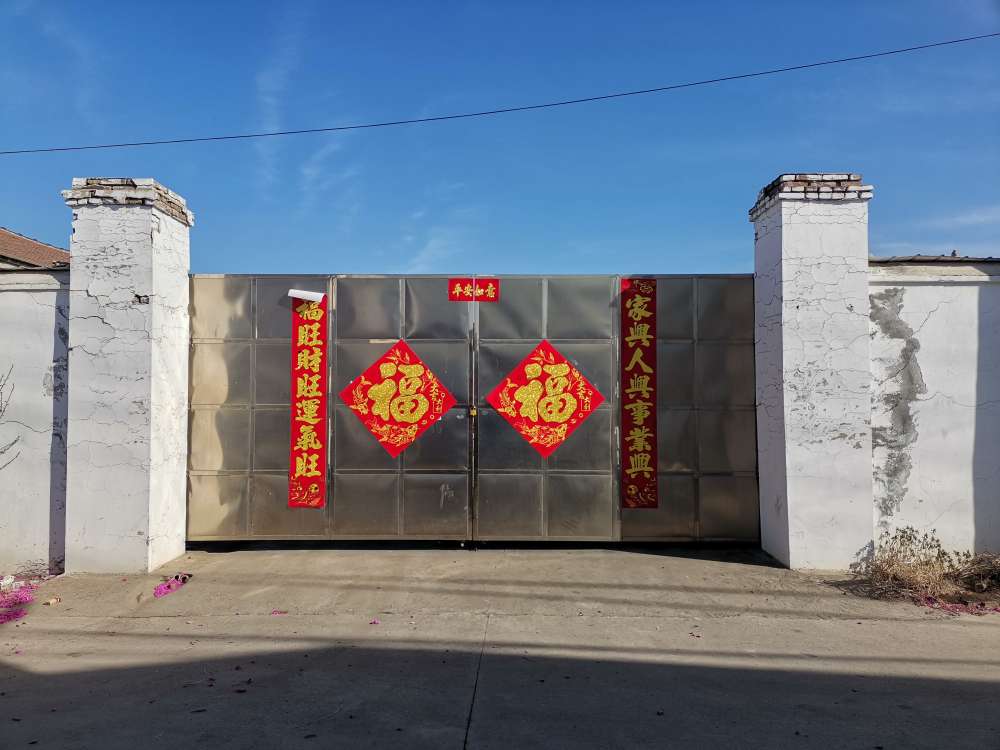 20230225191855front2_0_47088_Frh6cUUM926L8Dk-FG94dIMJI7nc.jpg