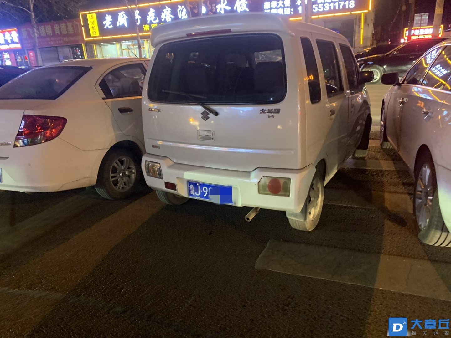 7_副本.jpg