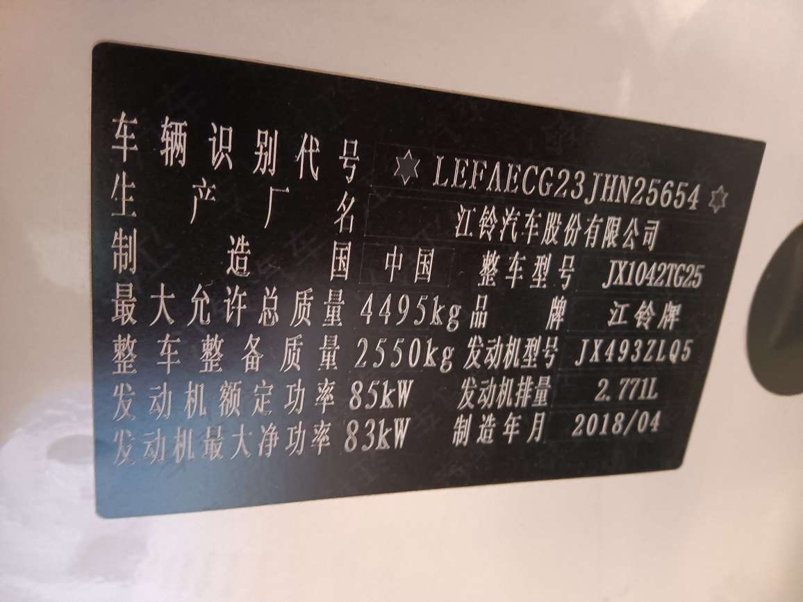 20230226081633front2_0_112861_Fh9gb3fIJA_85jKJCHII8QuDgALv.jpg