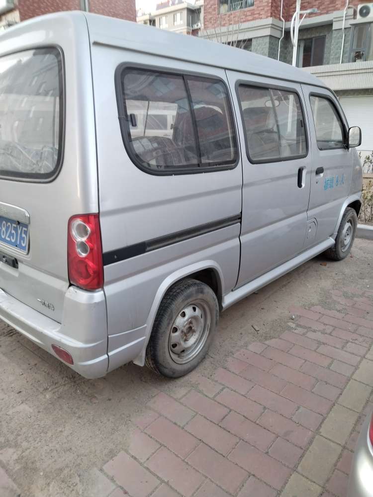 20230226084256front2_0_28659_Fv1GomT0T--Xca_AUFa3JahSZwbo.jpg