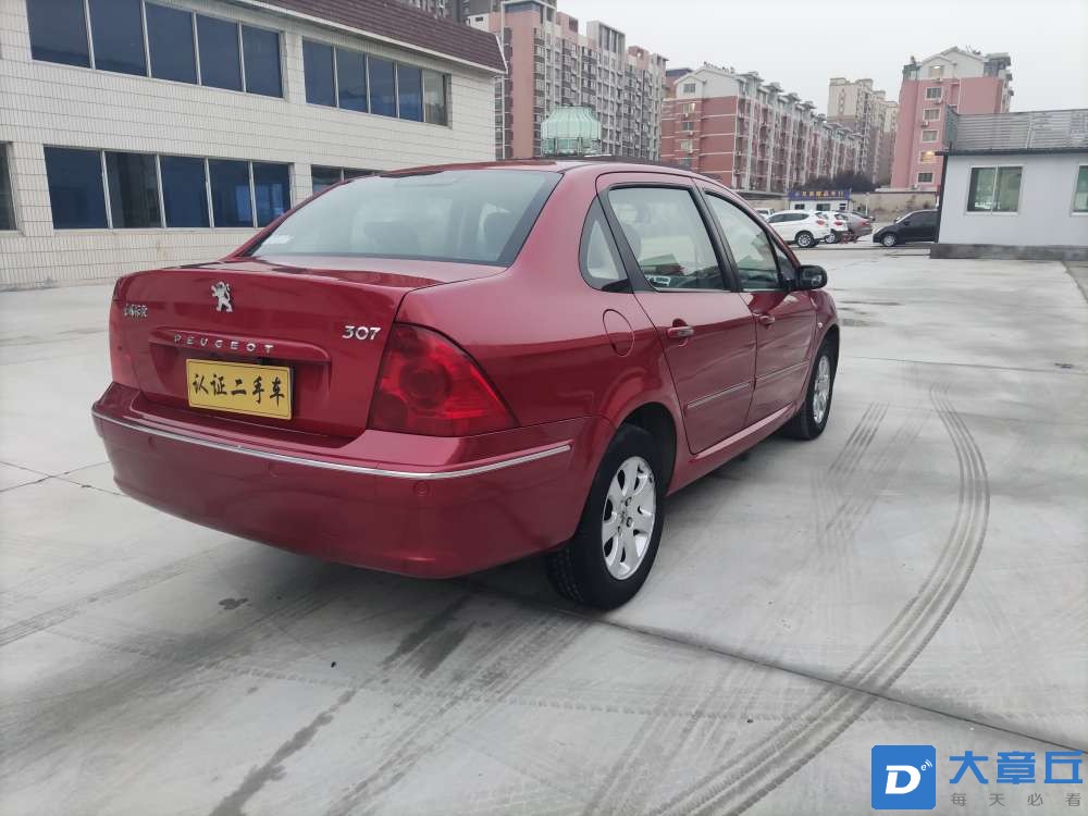 20230228124927front2_0_93750_FtKuKr8oiCZOuvlAr8hYx8cIzf-V.jpg