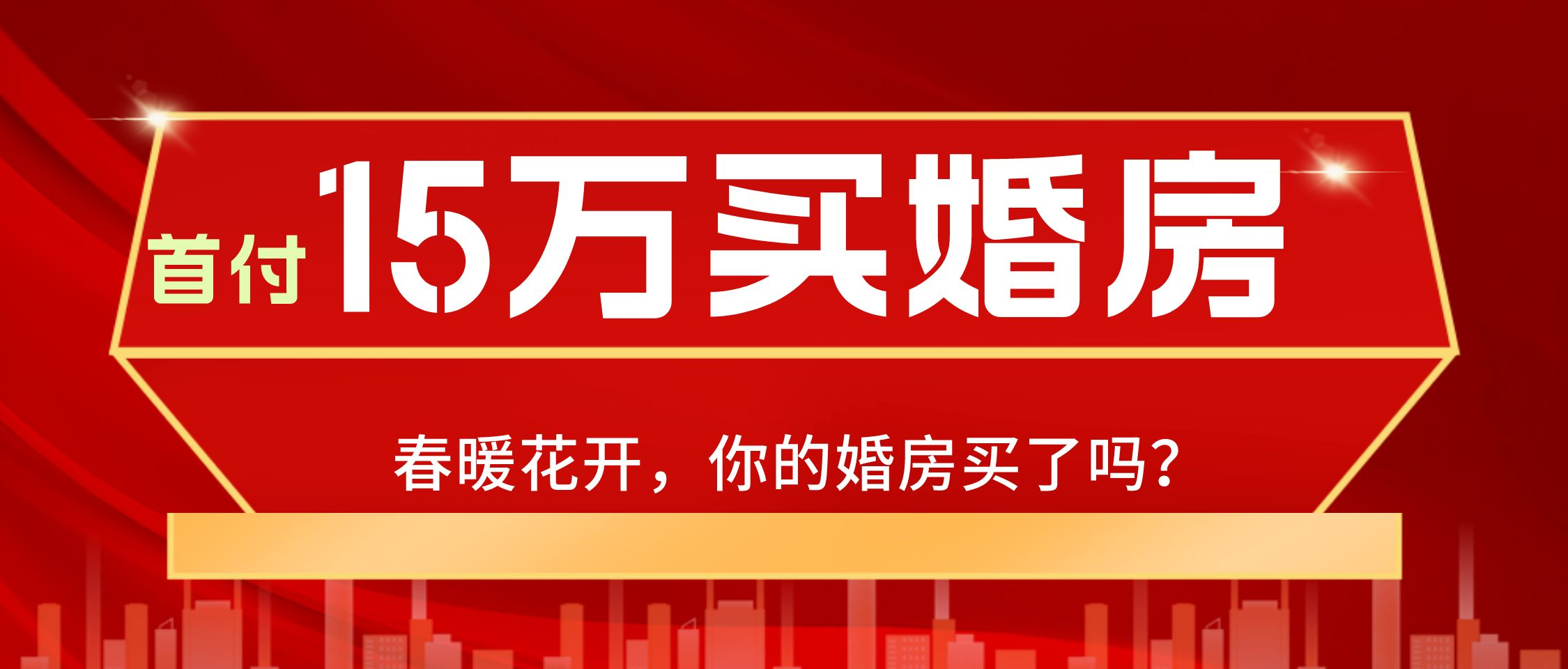 微信图片_20230301093857.png