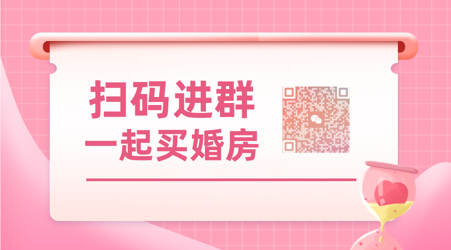 扁平简约关注我们横版二维码__2023-03-01 10_04_13.png