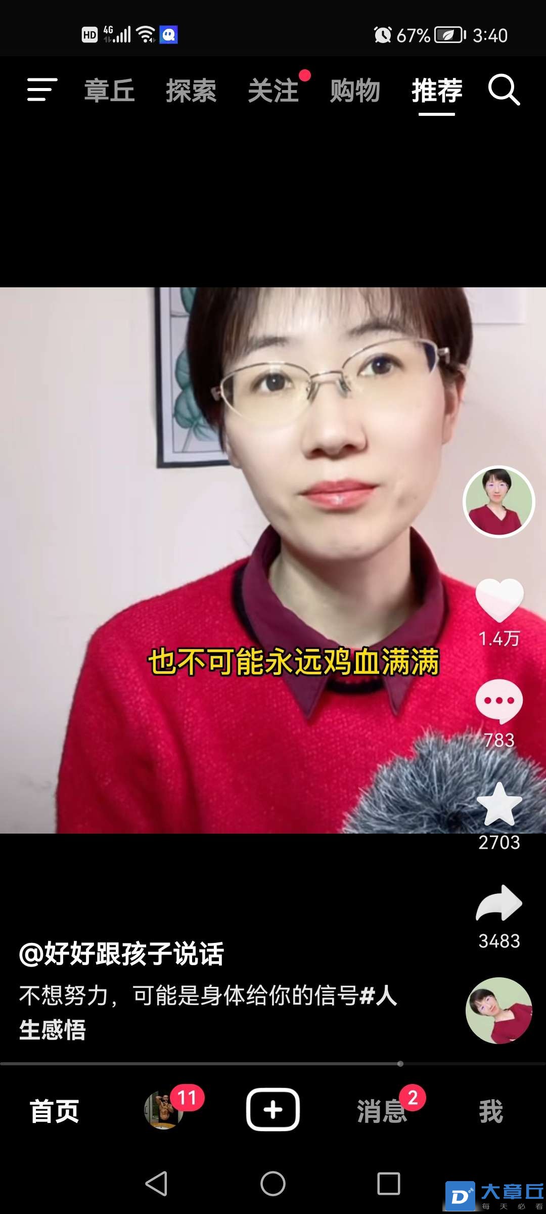 20230301113906front2_0_175313_FqAoPr0DjmfanDpj0My2Sa1GyU5q.jpg
