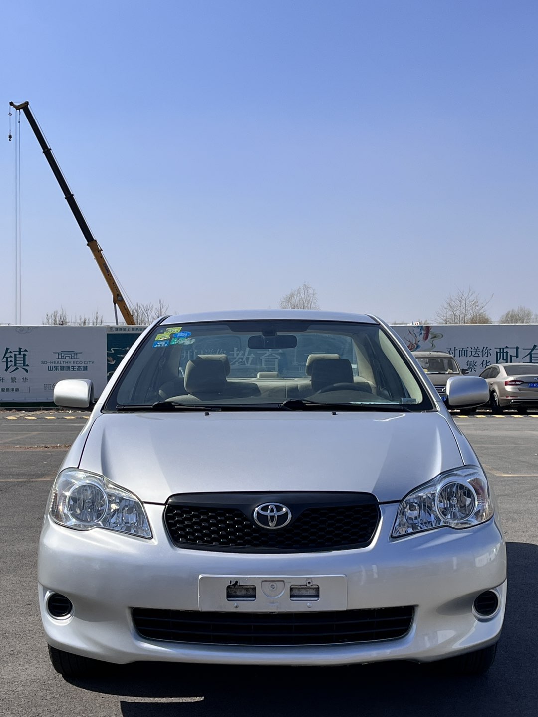 20230302173012front1_0_88461_FiJU4HP9YtY3CLI_scBZrS9kWSh0.jpg